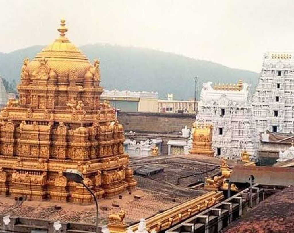 Tirupathi_1Deeksha travels | Perfect Travel partner